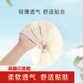 新生儿宝宝胎帽a类纯棉女宝公主风春秋款 婴儿帽子夏季 薄款 小月龄