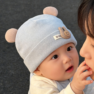 婴儿帽子6到12个月小月龄男宝宝套头帽秋冬季 保暖护耳外出可爱帽