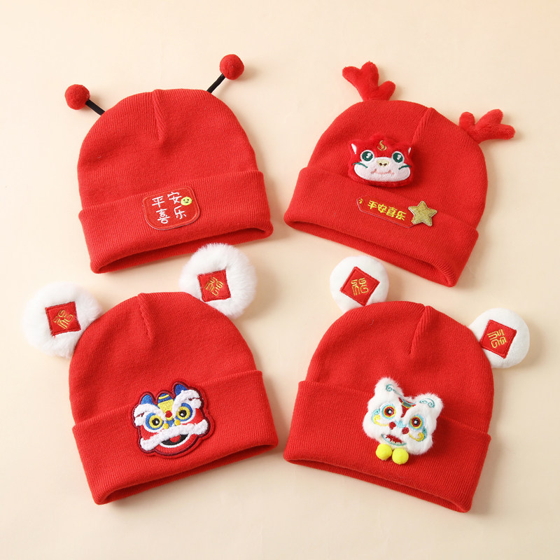 婴儿帽子秋冬季宝宝保暖针织帽小月龄男宝女宝红色新年毛线帽冬天