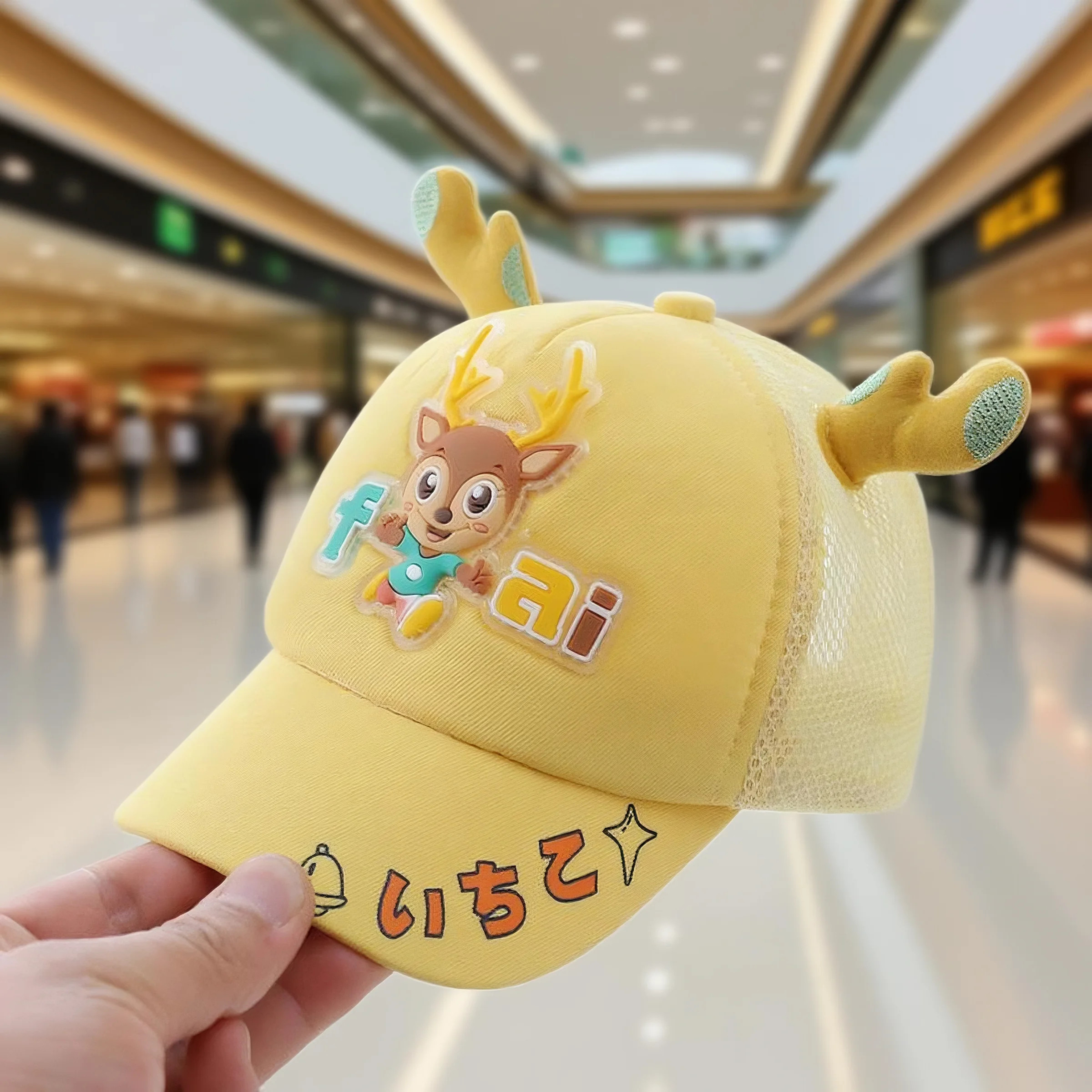 婴儿帽子夏季薄款棒球帽遮阳防晒透气6到12个月小月龄宝宝鸭舌帽