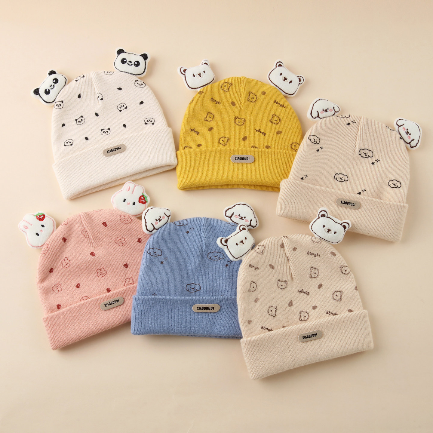 婴儿帽子秋冬季宝宝针织帽6到12个月男宝女宝毛线帽洋气可爱超萌
