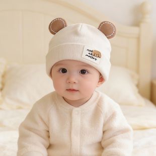 婴儿帽子0到3个月小月龄宝宝胎帽秋冬季薄款保暖新生儿可爱洋气帽