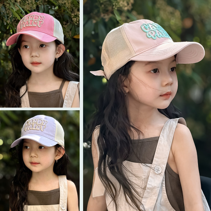 儿童帽子棒球帽韩版薄款透气遮阳鸭舌帽女孩女童户外防晒网眼透气