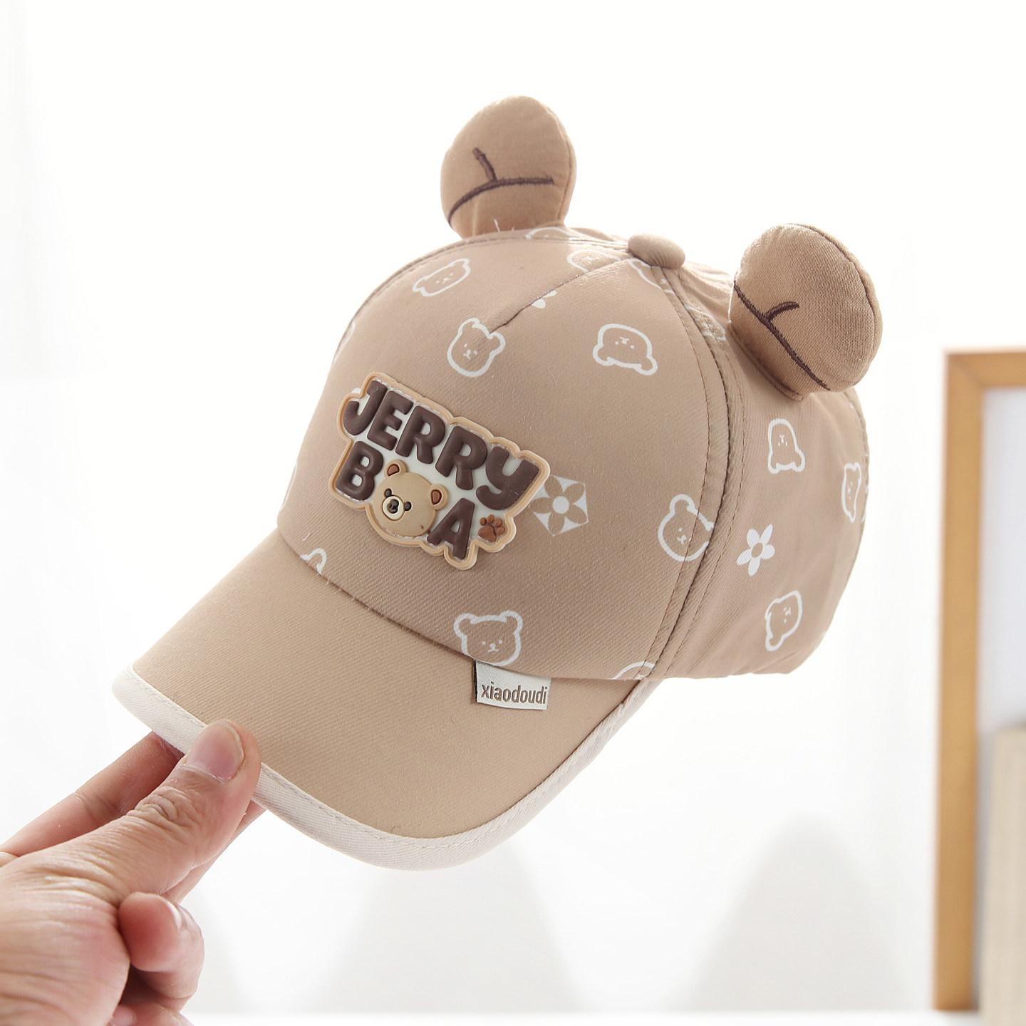 儿童帽子春秋季薄款遮阳棒球帽可爱一岁男宝宝户外防晒鸭舌帽男孩