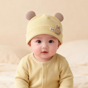 婴儿帽子6到12个月秋冬季 宝宝套头帽可爱超萌小月龄婴幼儿外出帽