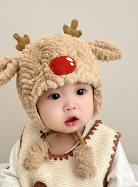 婴儿帽子秋冬季毛绒护耳帽可爱超萌宝宝帽子冬款1岁婴幼儿保暖