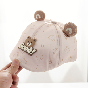 儿童帽子男孩贝雷帽春秋季薄款可爱超萌遮阳男童一岁宝宝前进帽潮
