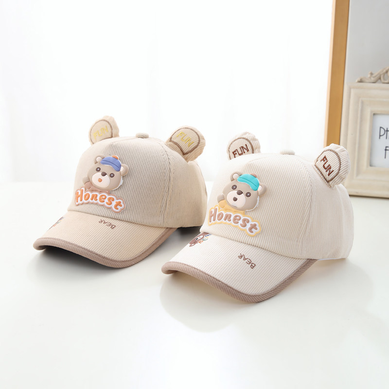 儿童帽子男孩秋冬季宝宝棒球帽可爱遮阳防晒鸭舌帽秋天洋气男宝潮
