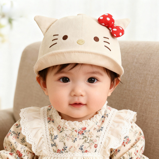 婴儿帽子6到12个月小月龄女宝宝软檐鸭舌帽遮阳春秋季薄款可爱