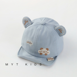 婴儿帽子6到12个月小月龄宝宝春秋季薄款遮阳鸭舌帽可爱棒球帽男
