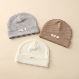 婴儿帽子0到3个月小月龄宝宝胎帽秋冬季薄款遮囟门六个月男宝洋气