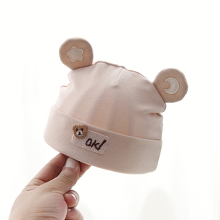 婴儿帽子秋冬款护囟门新生儿胎帽0到3个月宝宝帽子无骨春秋可爱6