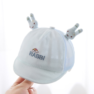 婴儿帽子夏季宝宝软檐鸭舌帽薄款透气遮阳0到3个月新生儿帽男宝