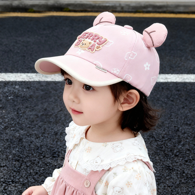 儿童帽子女孩棒球帽遮阳可爱洋气