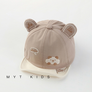 婴儿帽子6到12个月小月龄春秋季鸭舌帽洋气可爱遮阳宝宝棒球帽男