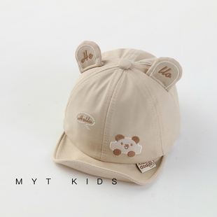 婴儿帽子6到12个月宝宝鸭舌帽春秋季薄款可爱超萌遮阳棒球帽男宝