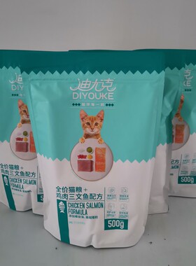 迪尤克猫粮5斤2.5kg深海鱼味明目低盐除臭成猫幼猫10kg散装流浪猫