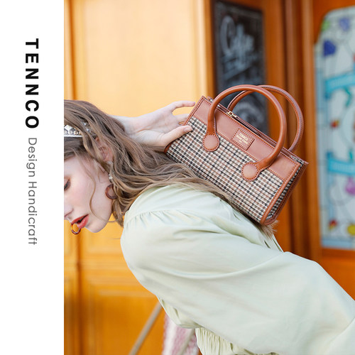 原创设计复古风格千鸟格