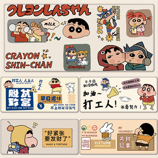 蜡笔小新办公桌垫超大号男女生可爱笔记本鼠标垫办公电脑键盘桌垫