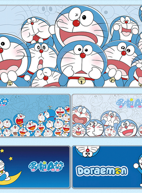 哆啦a梦鼠标垫超大女生卡通可爱大电脑键盘蓝色办公大号桌面桌垫