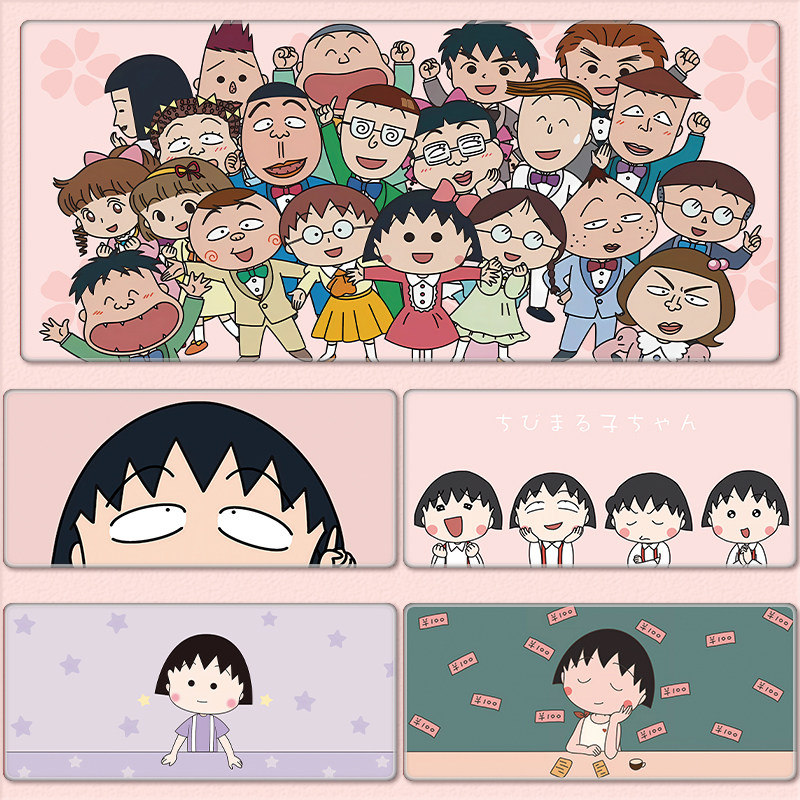 樱桃小丸子鼠标垫超大号女生可爱卡通动漫简约笔记本电脑键盘桌垫