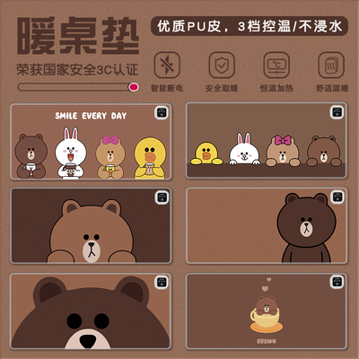 冬季加热3c认证超大鼠标垫