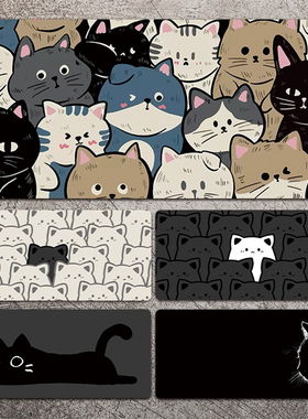 猫咪鼠标垫超大可爱卡通大号黑色键盘电竞女生键盘垫桌面男生桌垫