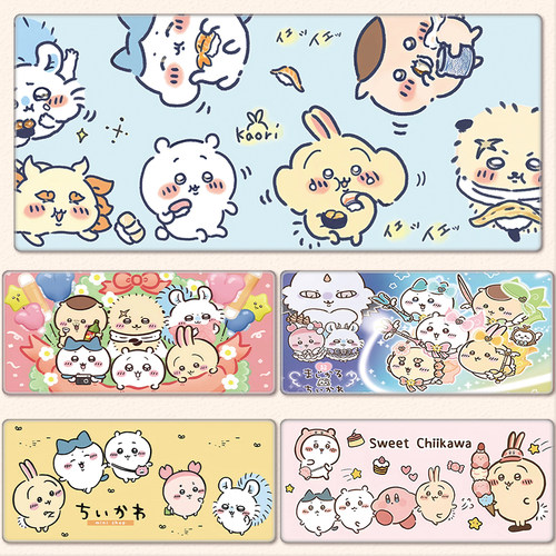 吉伊卡哇chiikawa鼠标垫超大号可爱乌萨奇女生笔记本电脑办公桌垫