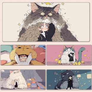 创意猫咪大鼠标垫超大号女生卡通动漫电脑键盘办公家用可爱桌面垫