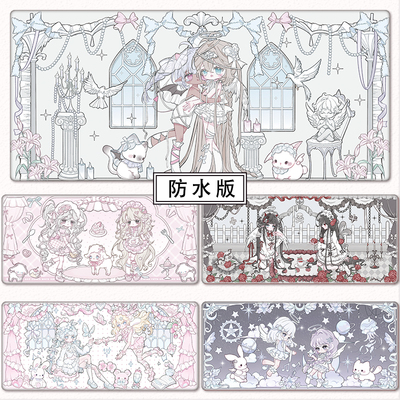 高颜值原创鼠标垫皮革防水防油