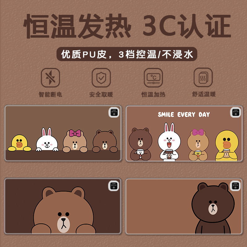 冬季加热办公桌垫防水防油免洗