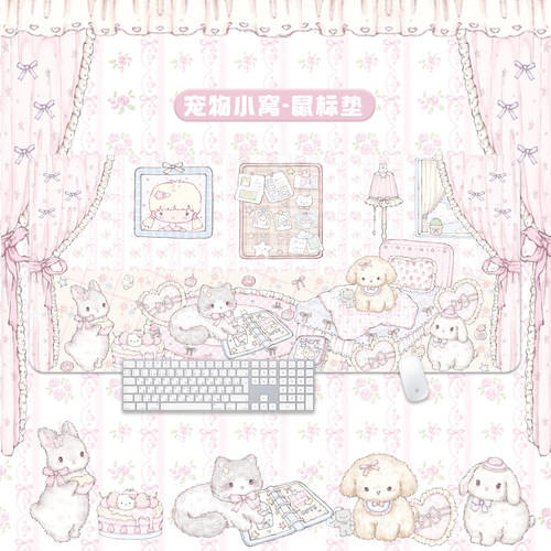 【原创授权】宠物小屋鼠标垫