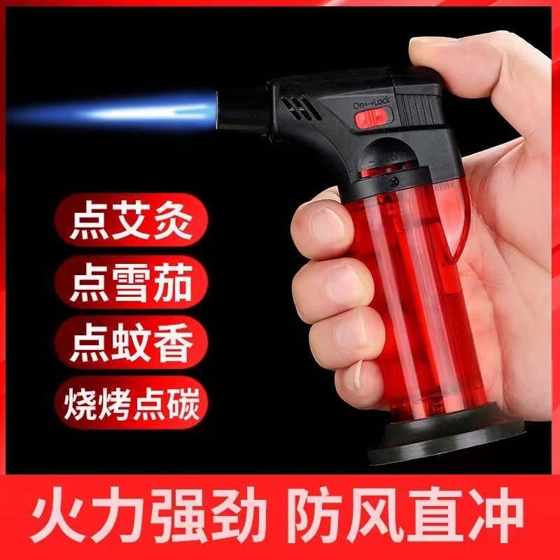 防风打火机充气点火器雪茄点香点艾灸艾条专用焊枪喷枪火棒长手柄