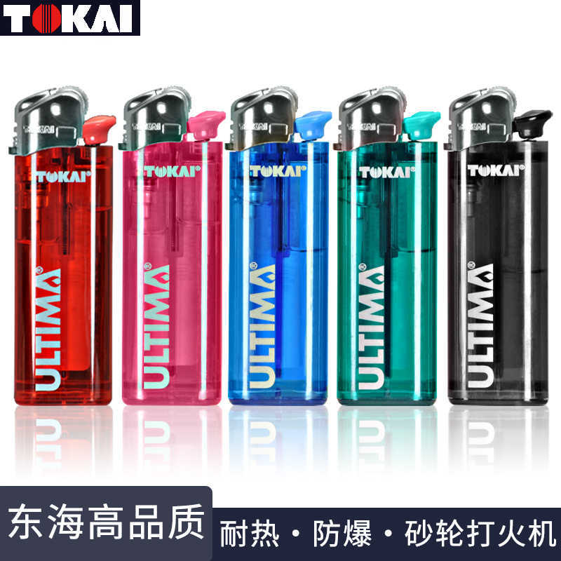 TOKAI/東海日本正品M18L透明高品質(zhì)耐熱防爆砂輪一次性打火機