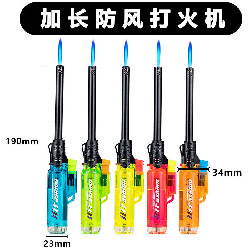 家用点火枪长嘴防风打火机电子点火器煤气灶酒精块点火棒厨房艾灸,ZIPPO/瑞士军刀/眼镜,充气打火机,淘宝优惠券,粉丝福利购,淘宝优惠卷