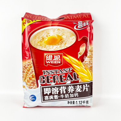 维恩早餐冲饮速溶营养麦片