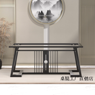 新中式碳素钢大理石桌腿桌脚支架岩板大板金属茶桌桌子脚办公桌腿
