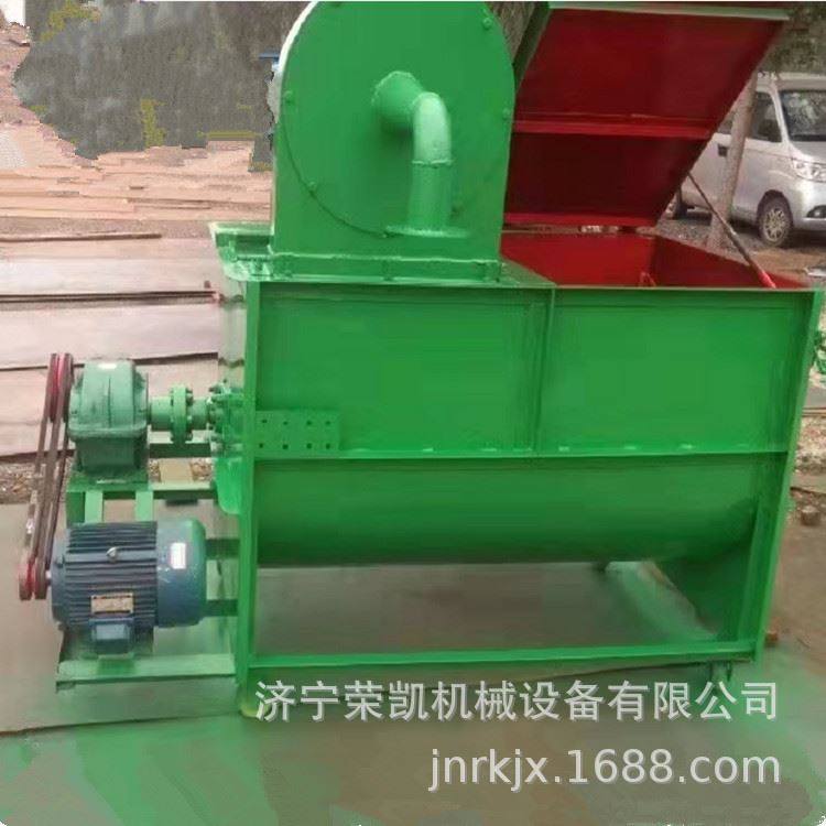 混合草粉饲料搅拌机价格 200/500公斤粉碎饲料机器卧式搅拌机