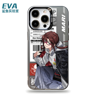 EVA福音战士真希波适用于苹果15promax手机壳iPhone14个性13/12/11镭射壳XR彩银x防摔潮牌银色肤感