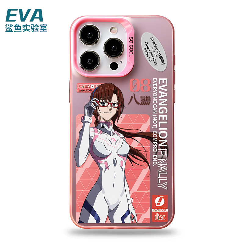EVA福音战士真希波适用于苹果15promax手机壳iPhone14个性13/12/11镭射壳XR彩银x防摔潮牌银色肤感