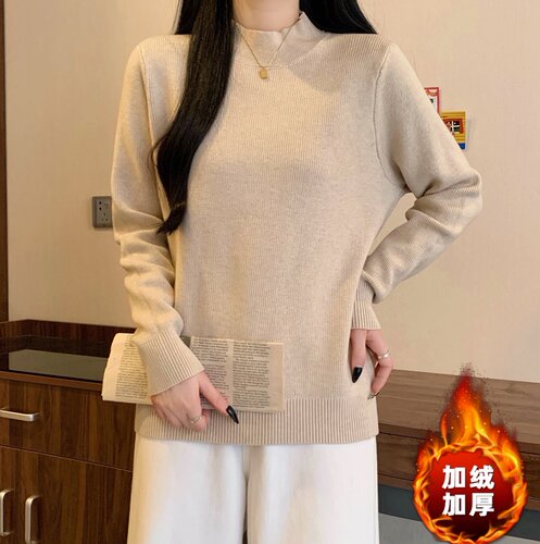 孕妇一体绒针织打底衫秋冬装新款半高领加绒加厚毛衣内搭保暖上衣