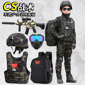 儿童迷彩服套装男童特种兵小学生日礼物夏令营幼儿园演出服装军训