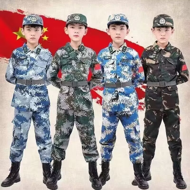 儿童迷彩服套装男特种兵幼儿中小学生军训服演出服儿童军装