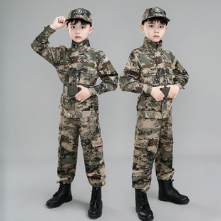 儿童特种兵套装男童迷彩服户外拓展军训女孩演出服特战队服装春季
