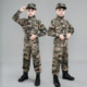 春季 儿童特种兵套装 男童迷彩服户外拓展军训女孩演出服特战队服装
