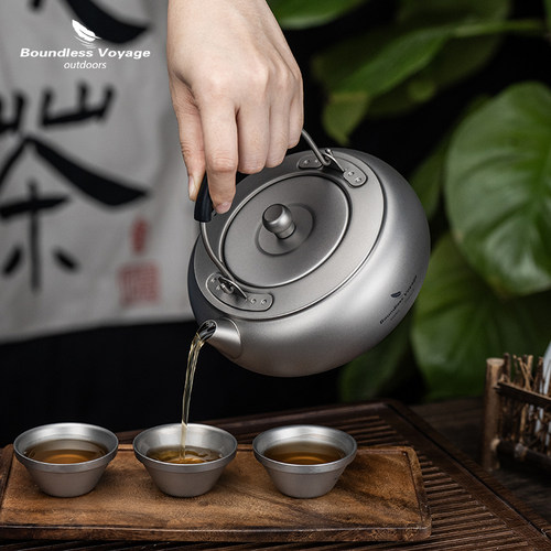 必唯纯钛泡茶壶600ml便携式