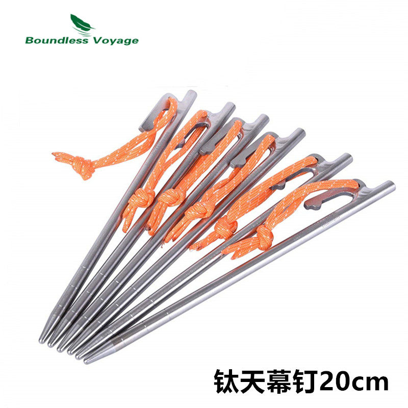 boundless voyage钛合金天幕钉硬地钉20cm 24cm 30cm 35cm 40cm