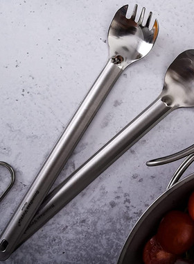 Boundless Voyage必唯纯钛餐具户外露营长柄勺子叉子搅拌勺22cm