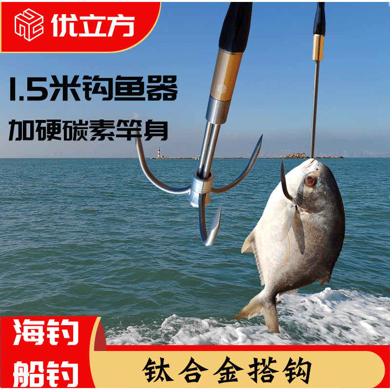 钛合金抗腐蚀|纯碳素超轻量|
