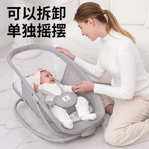 Детская электрическая качалка для сна, успокаивающая колыбель для новорожденных, качающаяся машина